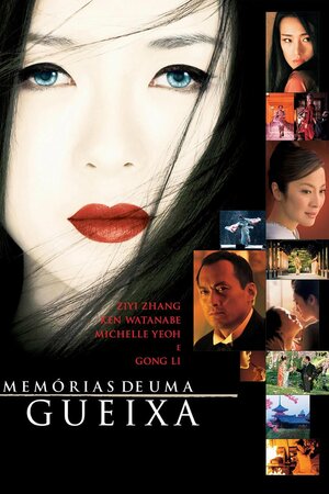Poster Filme