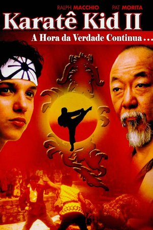 Poster Filme