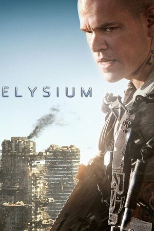 Poster Filme