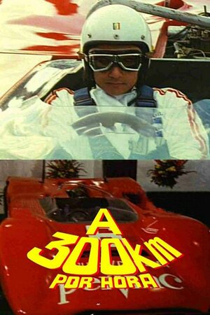 Poster Filme