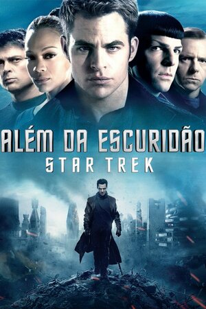 Poster Filme